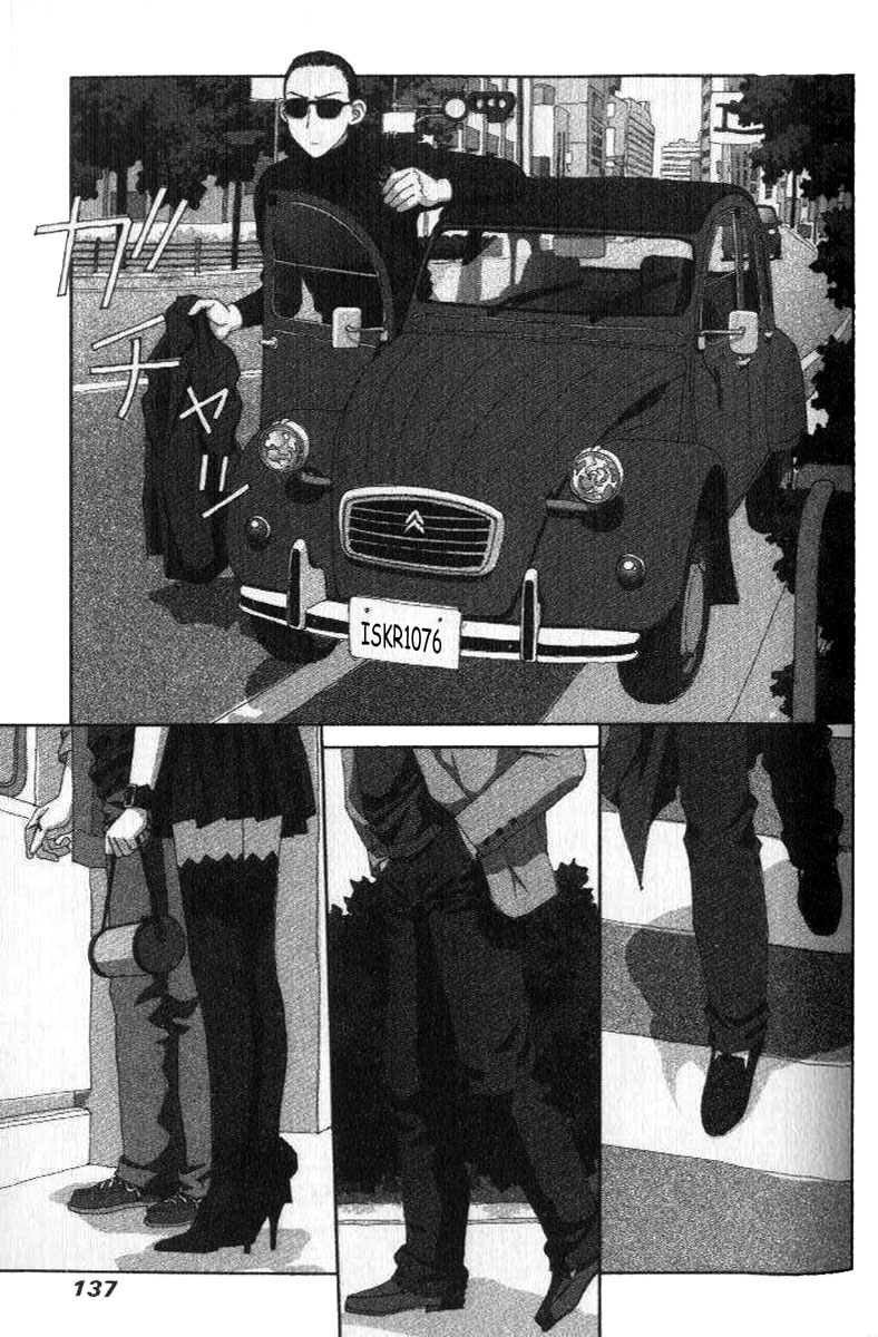 img Boku no Futatsu no Tsubasa 19